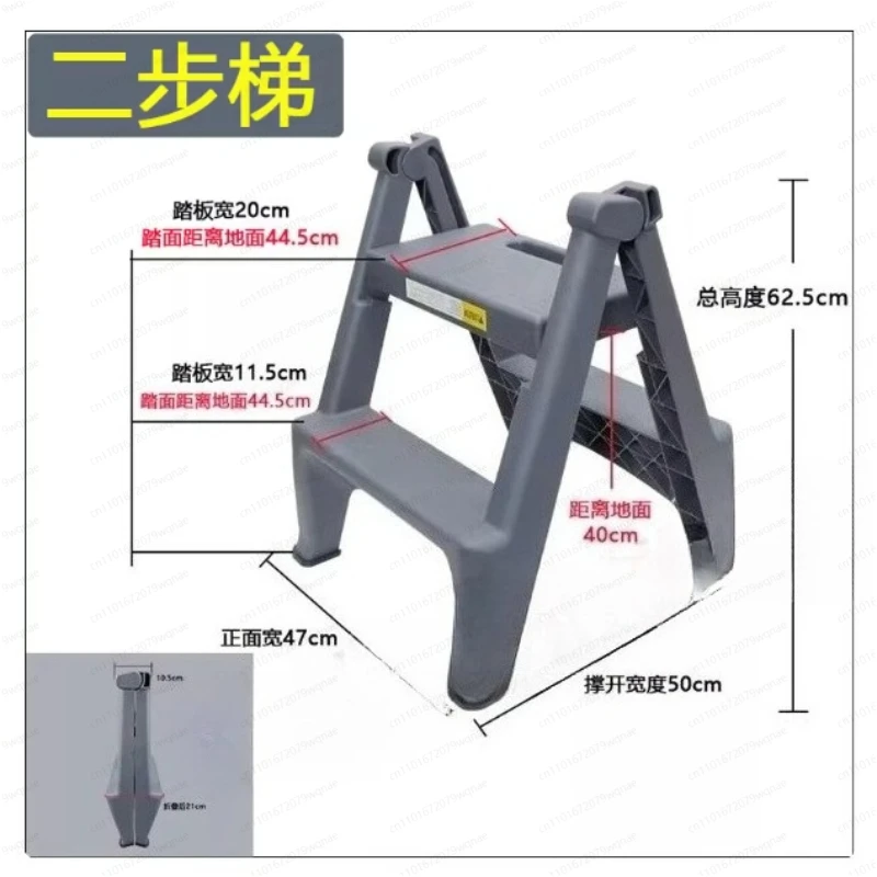 Folding Car Detailing Stool, 2-Step Ladder for Auto Detailing and Household Use, Portable Work Platform & Foldable Step Stool