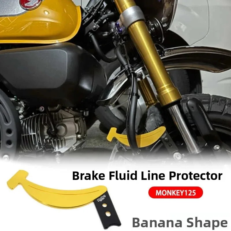  Monkey 125 Modification Throttle Cable Guard Brake Oil Line Protection Dirt Resistant Banana Accessories Aluminum Alloy