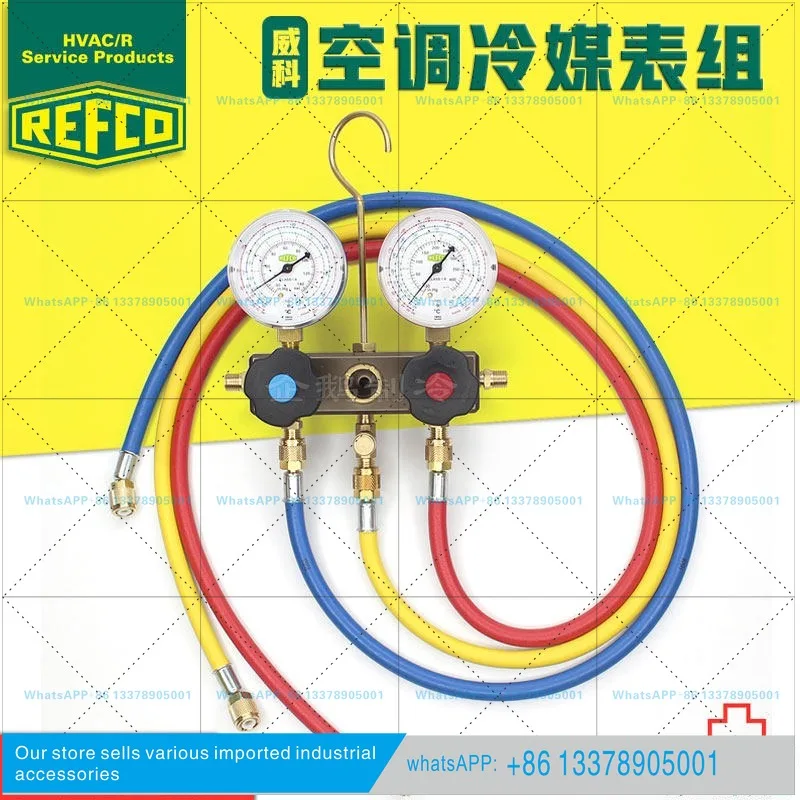 Original air conditioner fluoride meter, refrigerant freon snow pressure measurement double-head composite pressure gauge