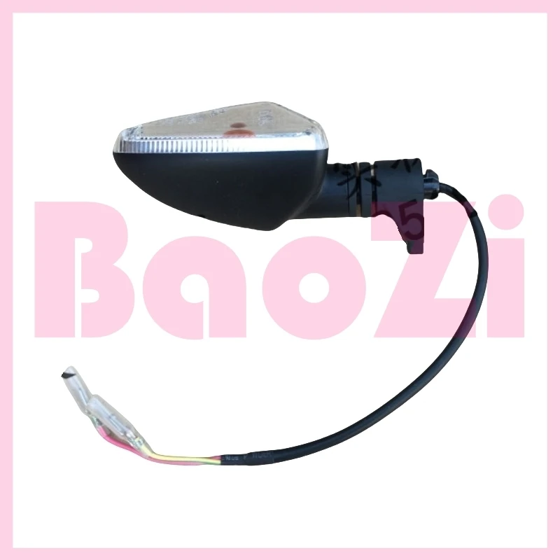 Left / Right Front / Rear Turning Light Signal Lamp for Aprilia Gpr125 Gpr150 Apr150-3 Drd150