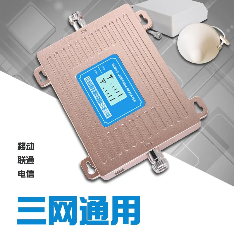 Рисунок 4 - Мобильный сигнал 800 900 МГц 4G