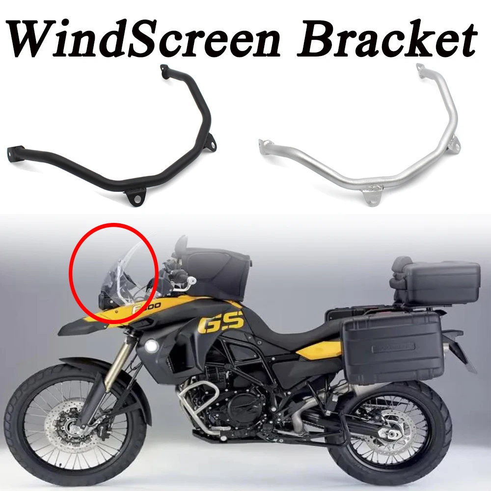 

Windshield Support WindScreen Bracket for BMW F650GS F800GS 2008-2017 2013 2014 2015 2016