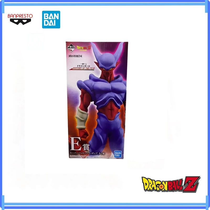 

Originai In Stock Bandai Model Doll Brand New Boxed Dragon Ball History of The Film Anime Characters Action Model Toys Gifts