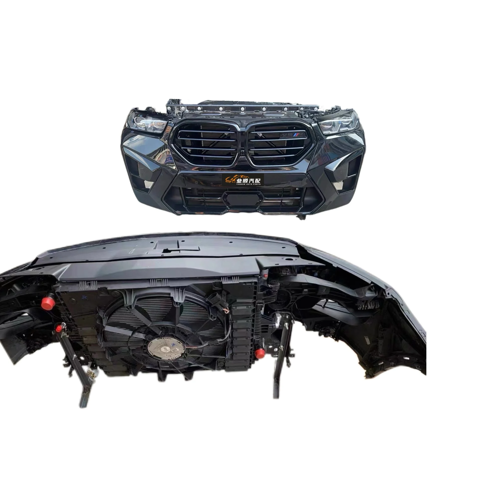 

X6M High Quality Hot Selling Front Bumper Body Kit with Headlight Radiator Grille Assembly