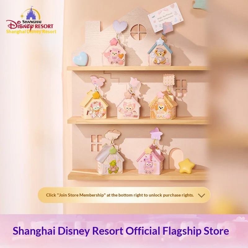 

Фотоклип-сюрприз Blind Box: Серия Tiny Partners — Дэффи и друзья. Официальный подарок на день рождения от Shanghai Resort для детей и любителей коллекционирования.