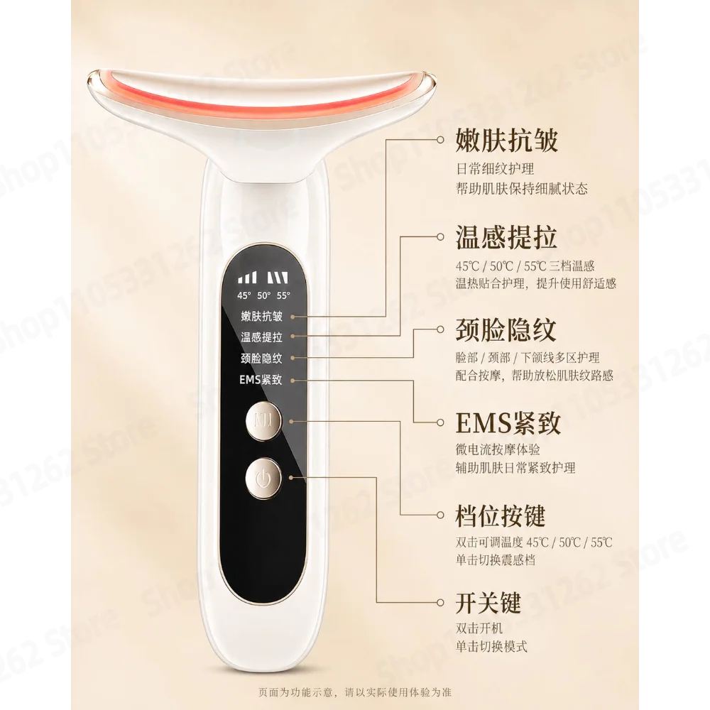 Home Use Facial and Neck Lifting Firming Massager with Infusion Anti Wrinkle for Eye Lines Neck Lines and Nasolabial Folds