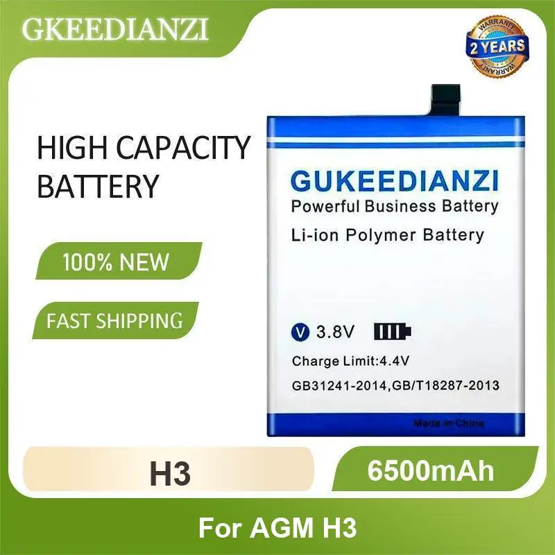 Battery For AGM H3 Mobile Phone M6 M7 A8 mini M5 Glory Pro H1 X1 A9 X2 X2SE X5 M2 A1Q X3 A10 - view 3