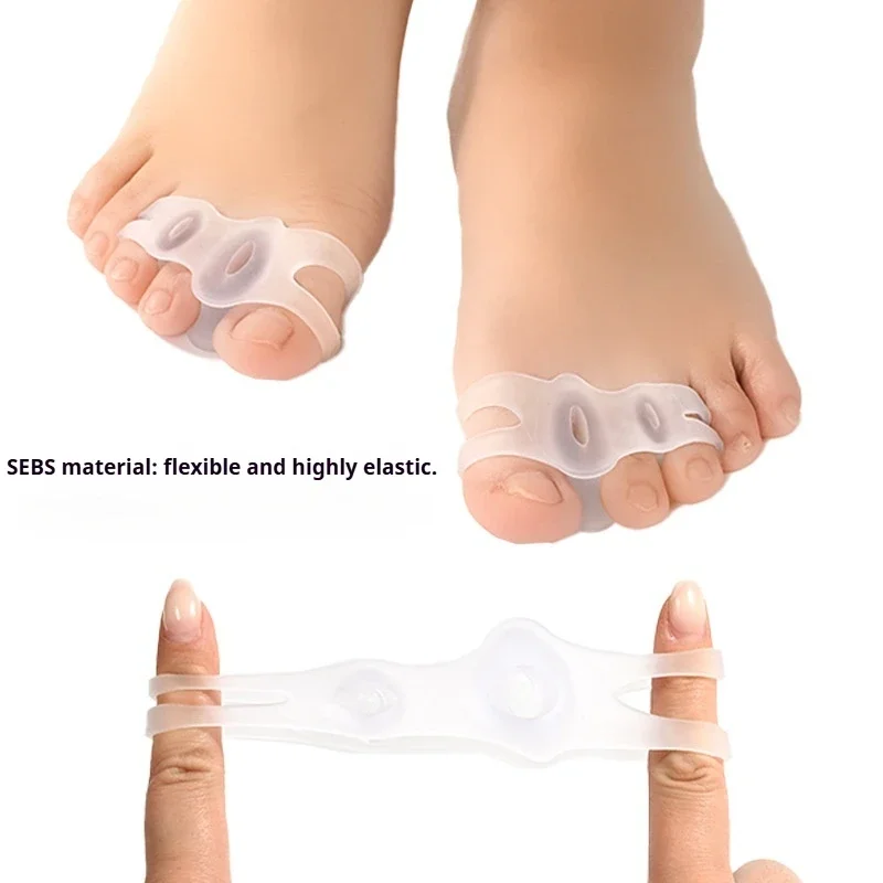 Flexible Reusable Silicone Toe Spacer, Three-hole Design Toe Separator, Daily Wear Toe Protector for Foot Care