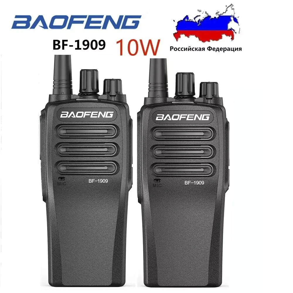 BaoFeng BF-1909 10-Watt UHF 400-470MHz 3800mAh Two Way Radio Walkie Talkie Long Range Portable VOX BCL 2PCS