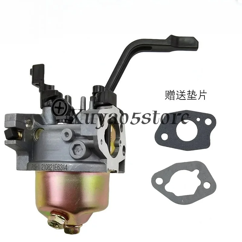 generator accessories 2KW 2.8KW3KW carburetor Huayi carburetor