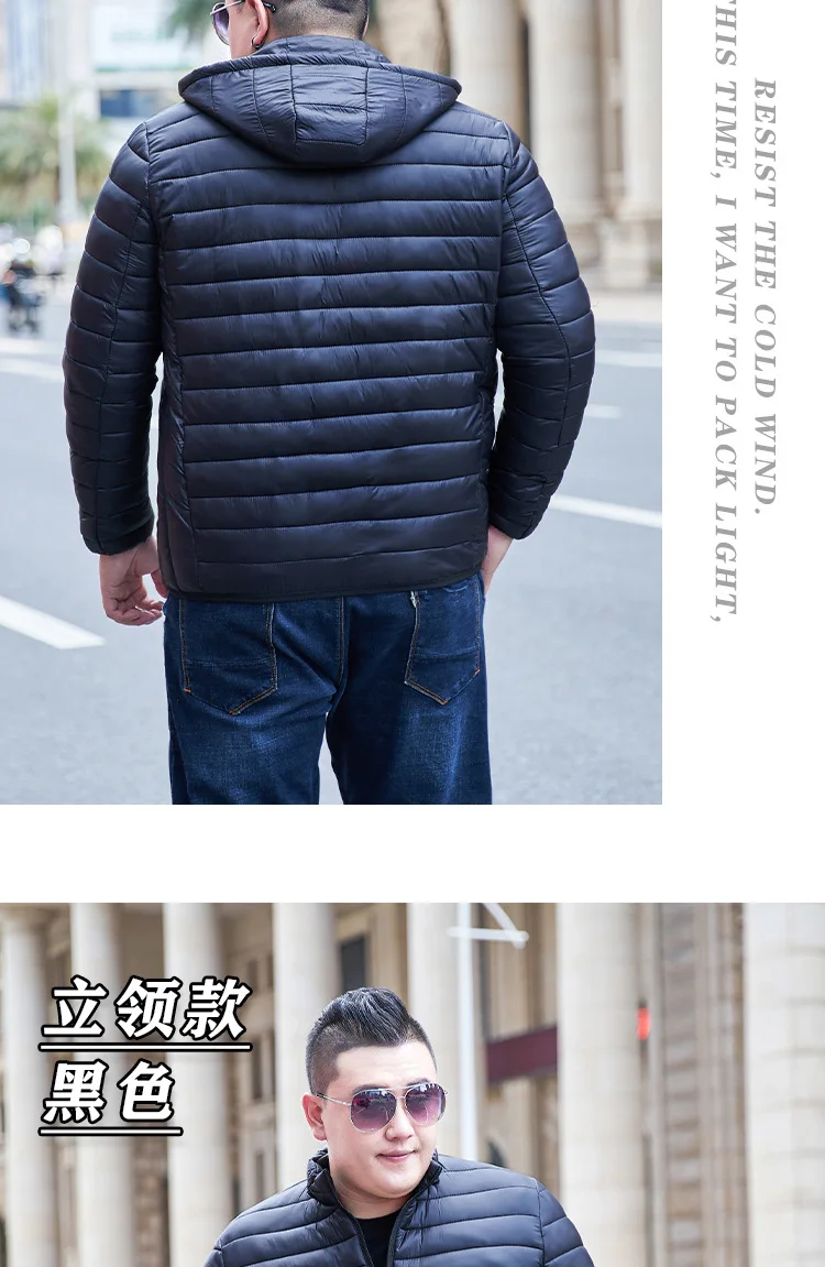 Big Size 11XL Men Casual Parka Hooded Winter Jacket Male Cotton Padded Plus Large Warm Autumn Coat 6XL 7XL 8XL 9XL 10XL 5XL Fat
