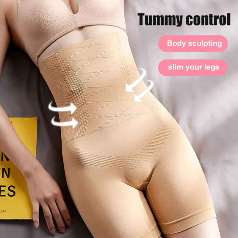 

Veimia Tummy Tuck Slimming Pants Anti Rolling Waistband Hip Lifting High Waisted Corset Bottom Pants