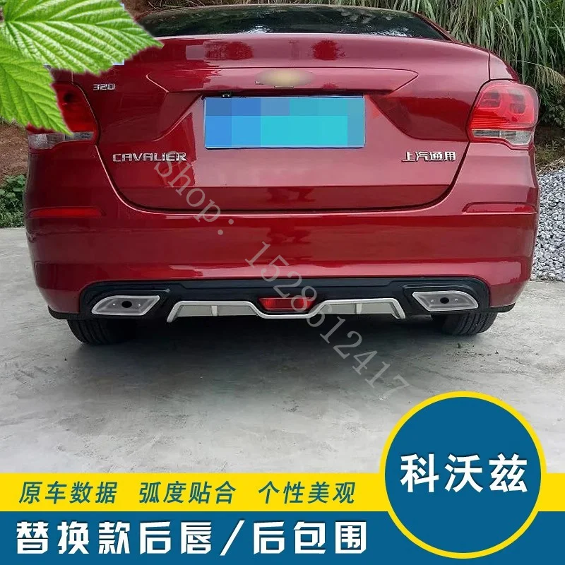 For Chevrolet Cavalier 2016 2017~2019 ABS rear bumper dual exhaust rear surround spoiler rear lip deflector Car Accessories