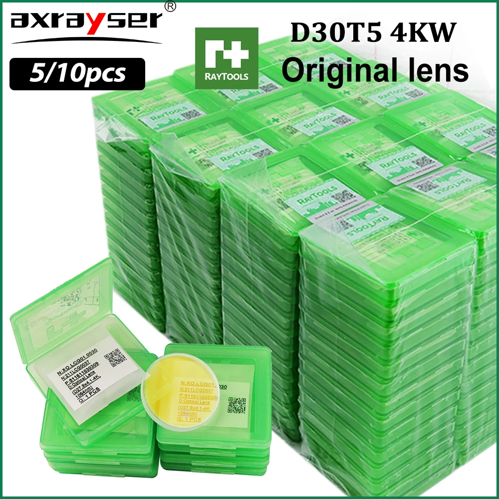 

5/10 шт. 30x5 мм оригинальные линзы Raytools 4 кВт защитные окна 211LCG068 JGS1 1064 нм кварцевый плавленый кремнезем P203160415 для волокна