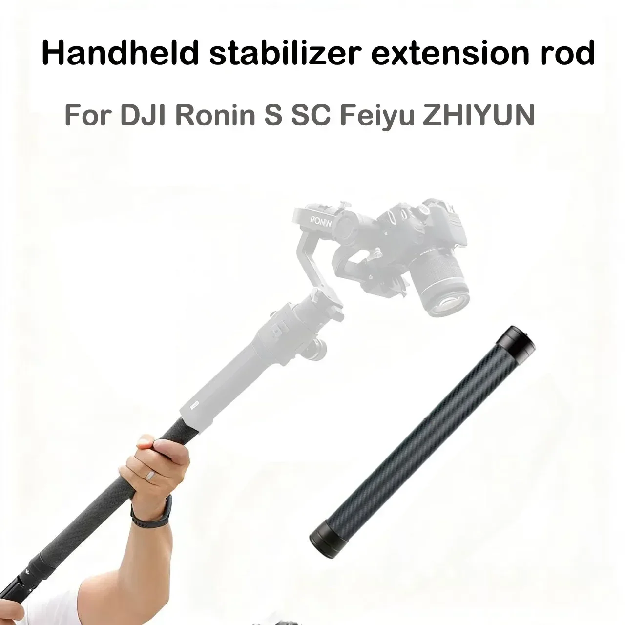 Carbon Fiber Extens…