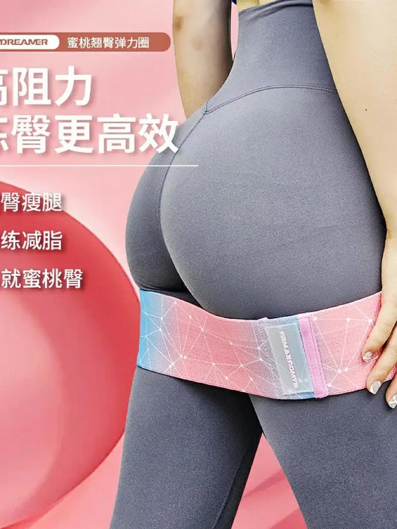 GYMDREAMER Booty Resistance Band Non Slip Fabric Hip Circle For Yoga Strength Training Glute Lifting Fitness For Women