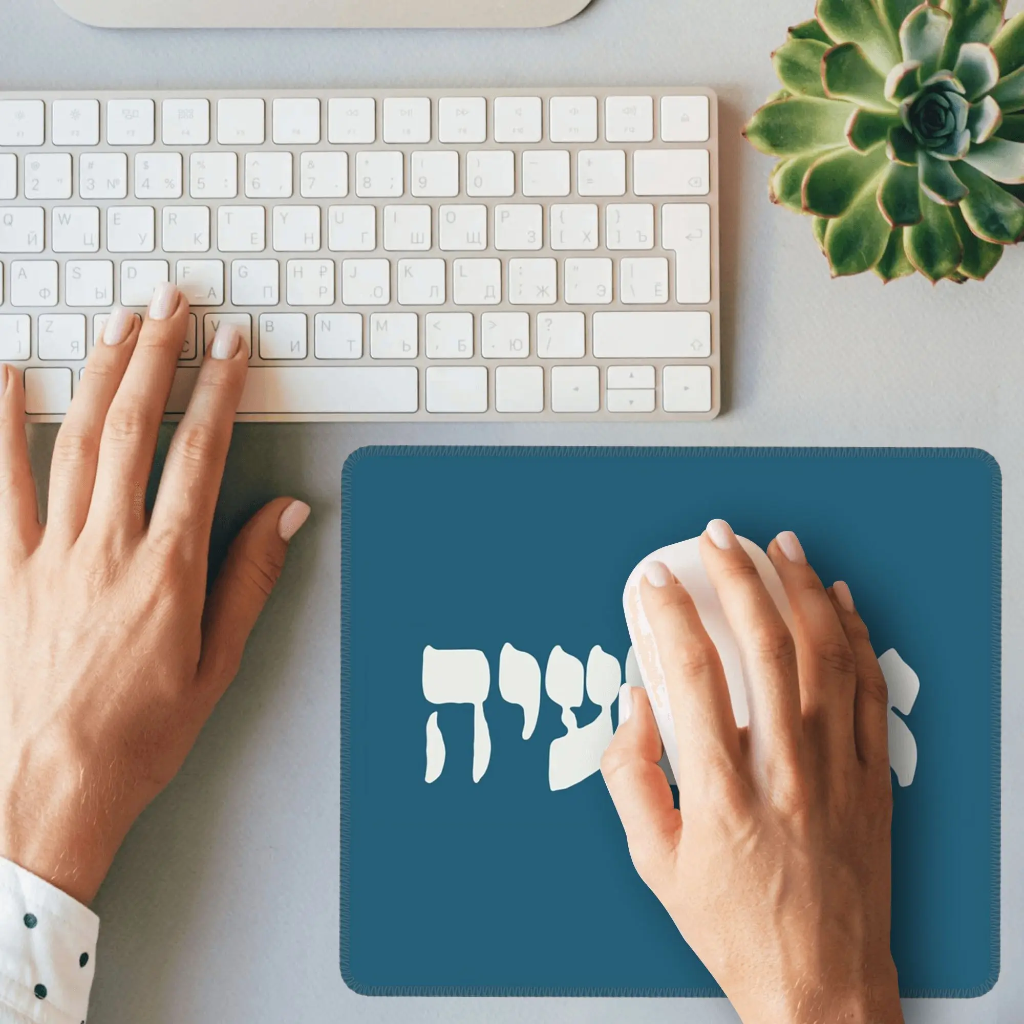 Ein Ba'ayah - 히브리어 No Problemo 마우스 패드 컴퓨터 키보드 마우스 매트 게이머 PC 노트북 책상 매트 사무용품 테이블 매트