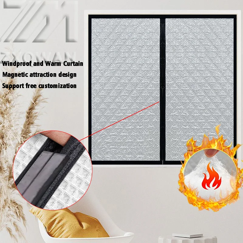 

Winter magnetic windproof and warm curtains, double-layer thick bedroom warm curtains, windproof and cold proof, customizable