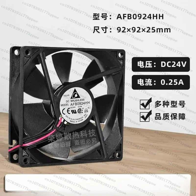 1PCS for FOR Delta AFB0924HH 9225 9CM 24V 0.25A Double Ball Bearing PWM Cooling Fan with Alarm Function for Inverter