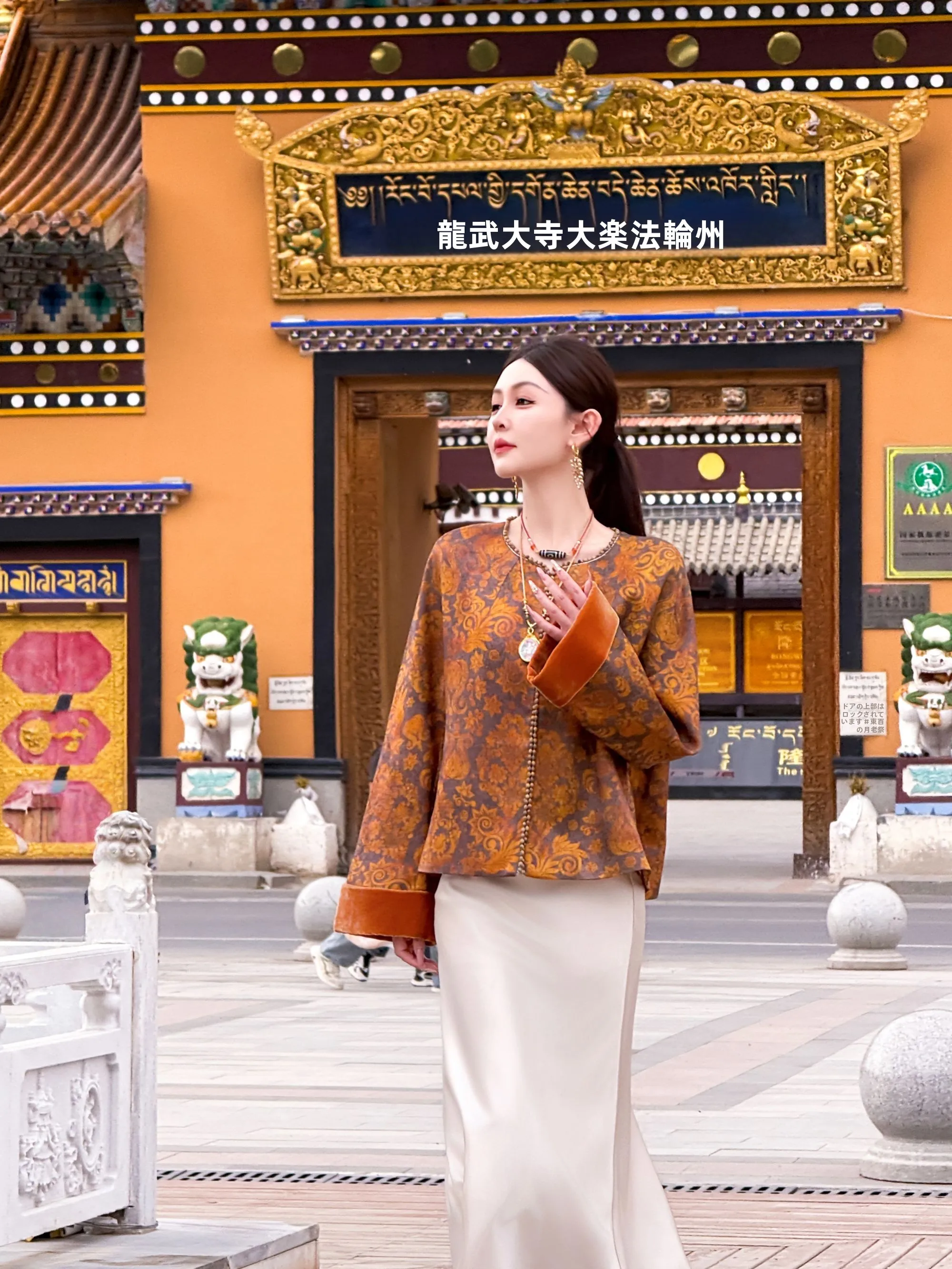 

New Chinese Sle National Trend Silk Linen Blend Printed Jaet Casual Loose Fit Long Sve round Ne Outerwear