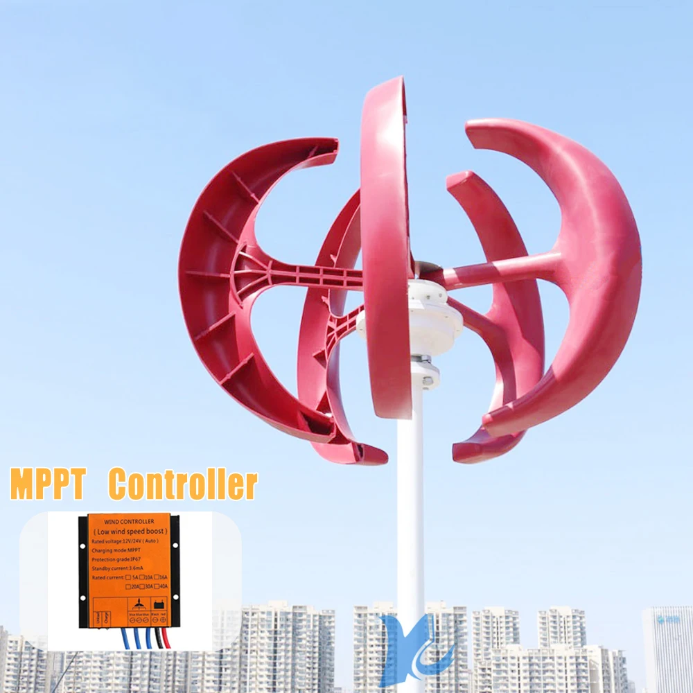Home Farm 8000W 10000W Wind Power Turbine Generator 3000W 5000W 12V 24V 48V Roof Vertical Axis Windmill Red Blade With MPPT