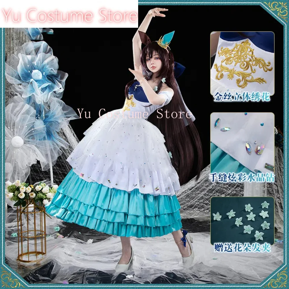 Umamusume:pretty Derby Vivlos Flower Marriage Dress Cosplay Costume Cos Game Anime Party Uniform Hallowen Play Role Clothes