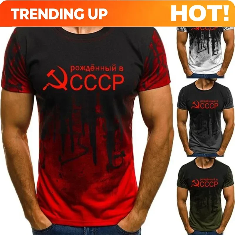 Customization Fashion CCCP Logo Print Tshirt For Men Summer Short Sleeve Camo Russia T-shirt Casual Round Neck Tee Tops Streetwe