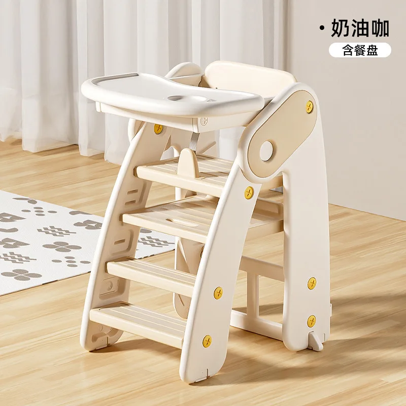 Babyfond Children's Multifunctional Household Foldable Tall Baby Eating School Seat Special Growth Chair Baby Dining Chair
