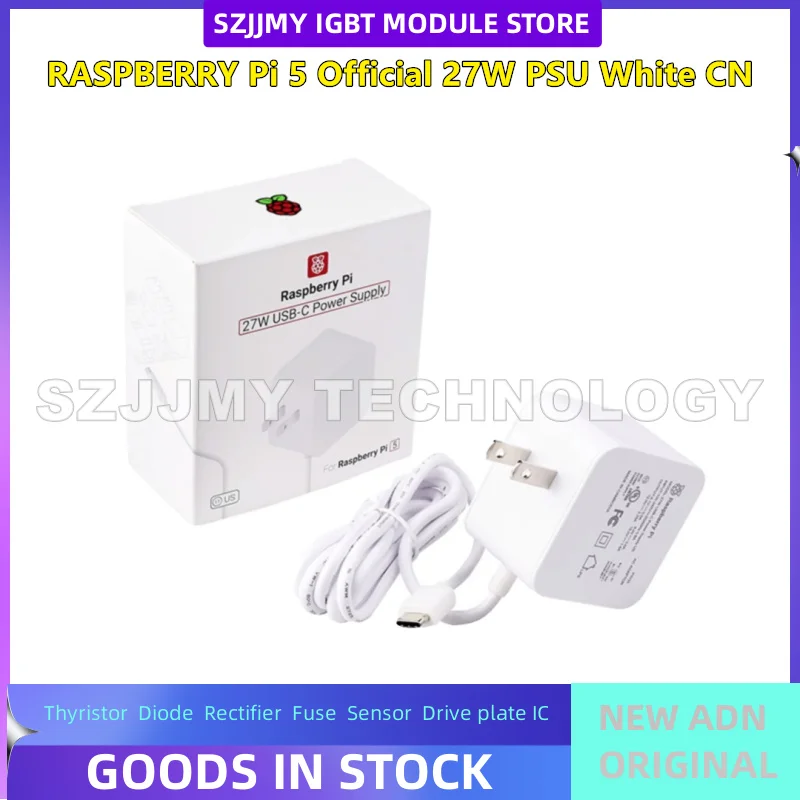 Raspberry Pi 5th generation official original PD power supply 27W USB Type-C interface white standard optional