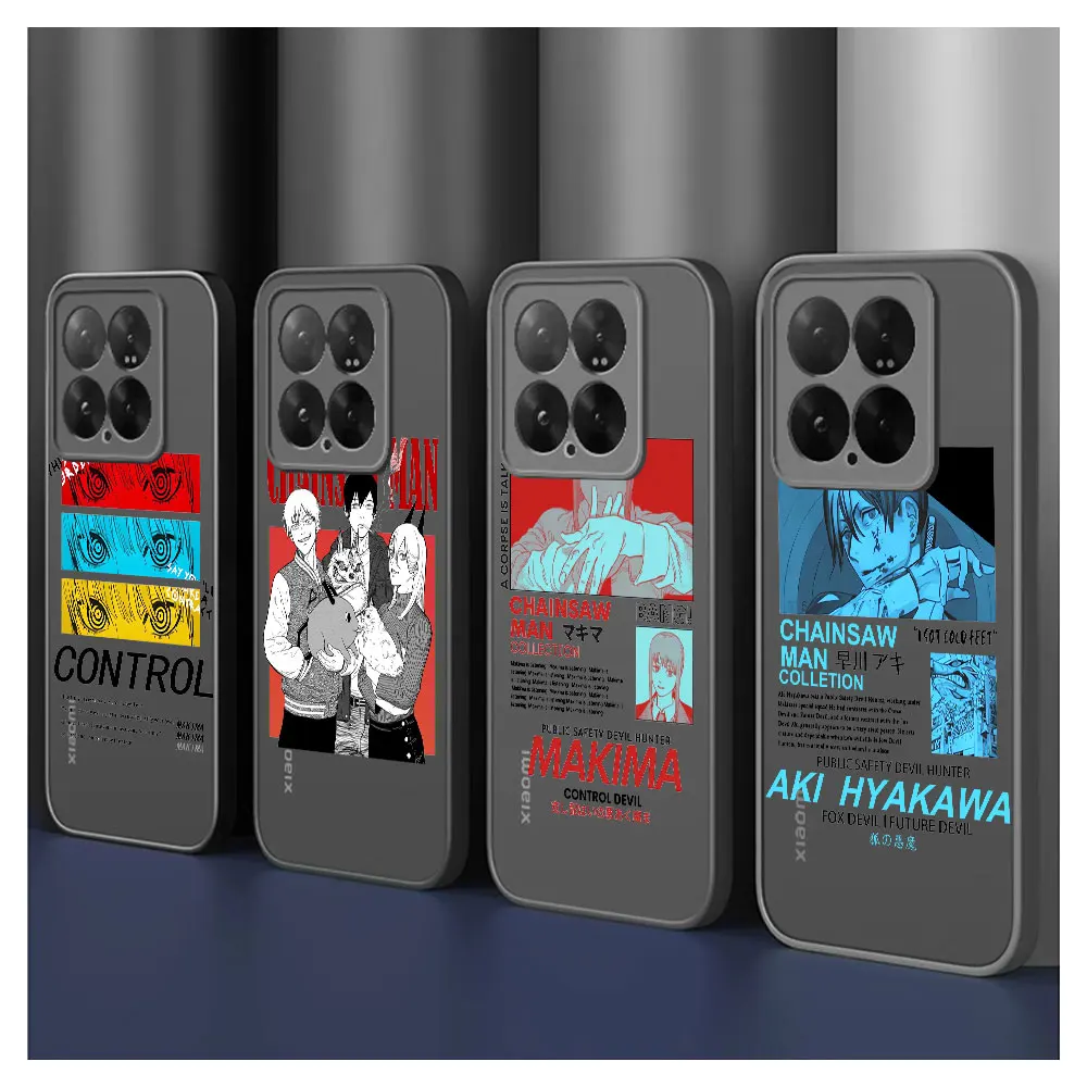 Cartoon Anime Chain… - image