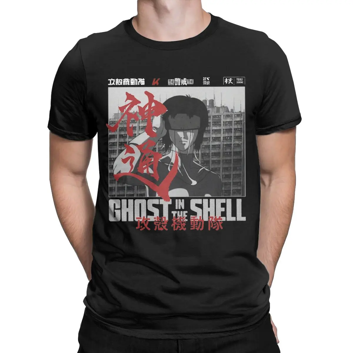 Men Motoko Kusanagi Ghost In The Shell T Shirt Anime Pure Cotton Tops Novelty Short Sleeve O Neck Tees Original T-Shirts