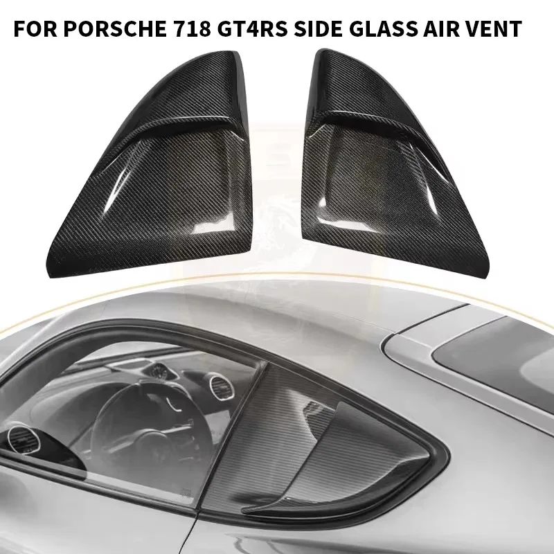 For Porsche 718 Cayman Boxster GT4RS Dry Carbon Side Window Air Intake
