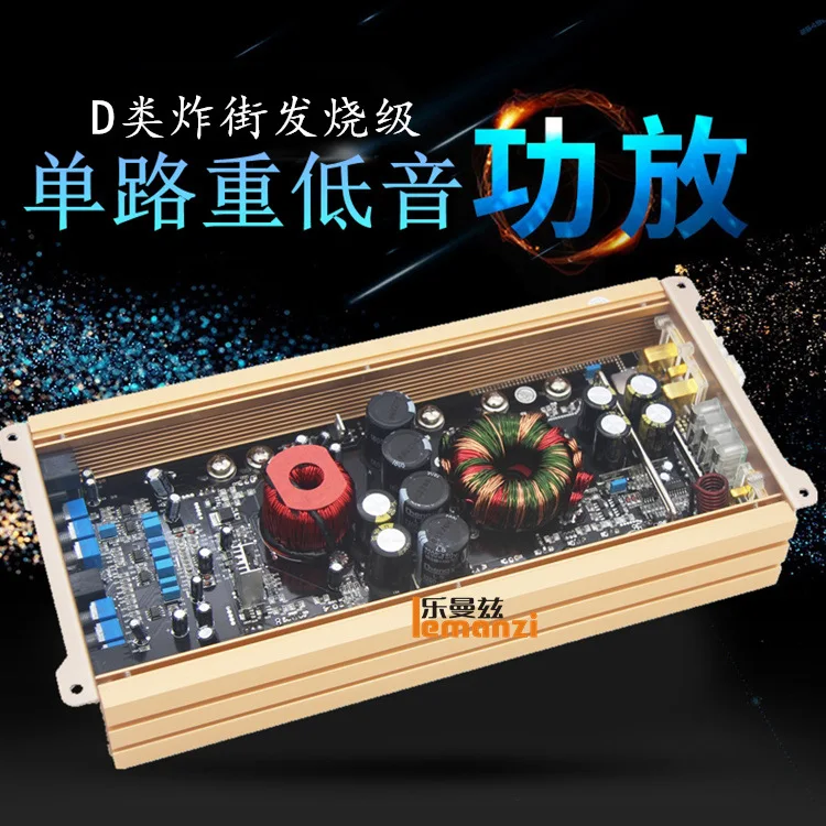 

2025 hot sale Car audio modification Car single-channel enthusiast-grade high-power pure heavy bass main push dual voice coil su