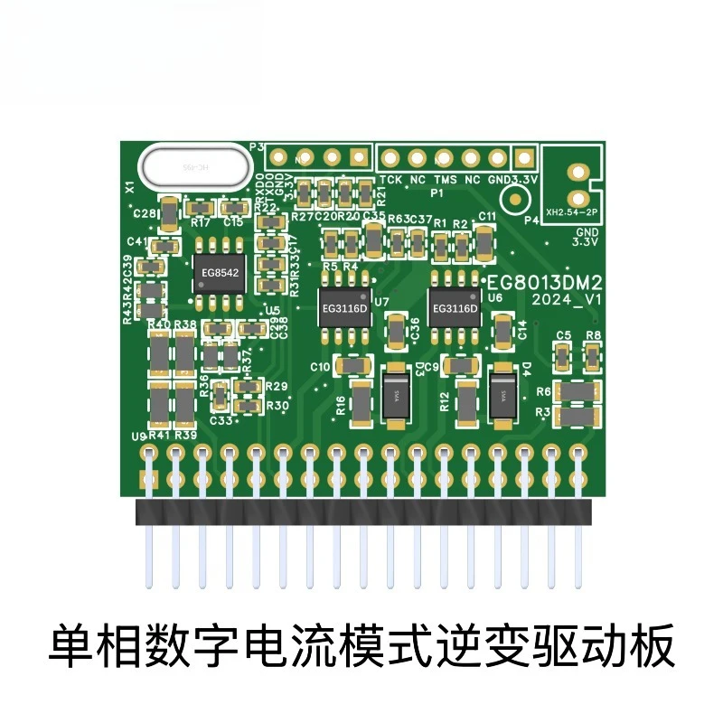 EG8013DM2 Sine Wave Inverter Driver Board, Yijing Microelectronics Single Phase Digital Current Mode