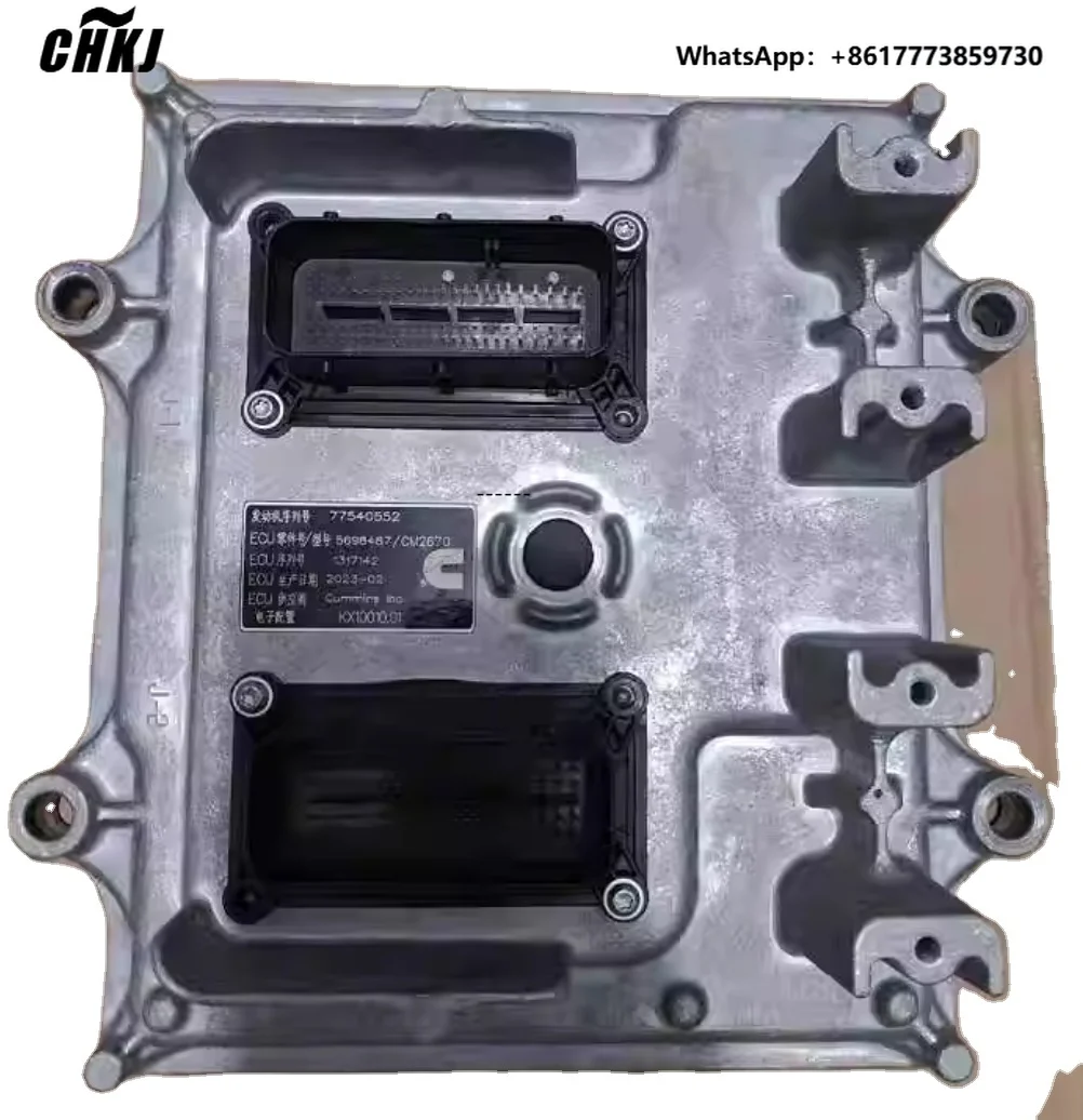 

Электронный блок управления CHKJ NEWEngine ECU CM2670 4354597 4354660 4354589 4354554