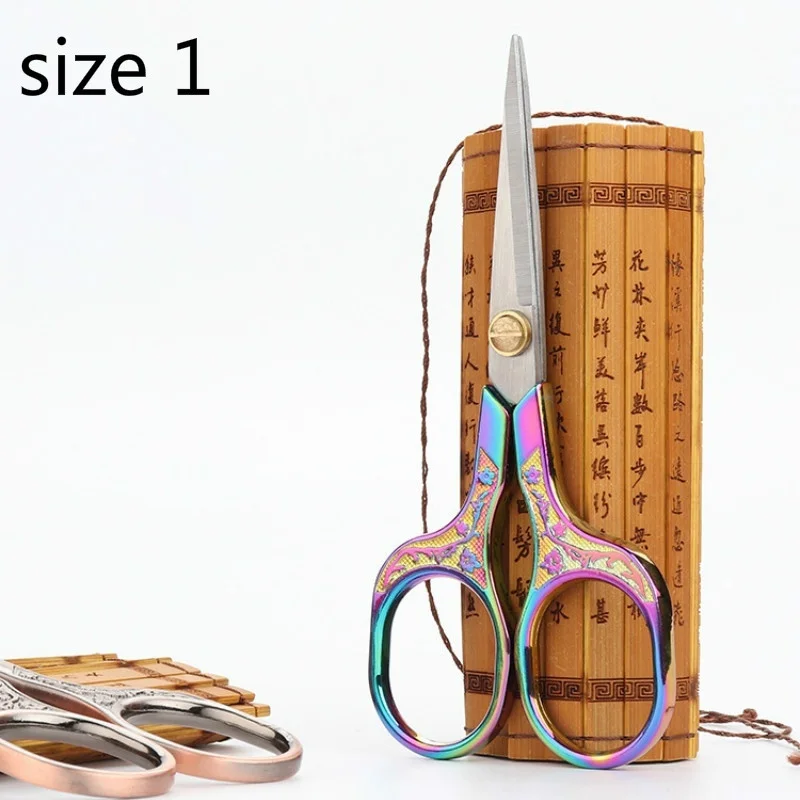 Stainless Steel Vintage Scissors Sewing Fabric Cutter Embroidery Scissors Tailor Scissor Thread Scissor Tools for Sewing Shears