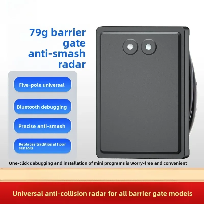 

Durable79G Barrier Millimeter Wave Anti-smash Radar, Parking Lot Vehicle Detector Straight Pole Fence Pole Barrier Bluetooth Deb