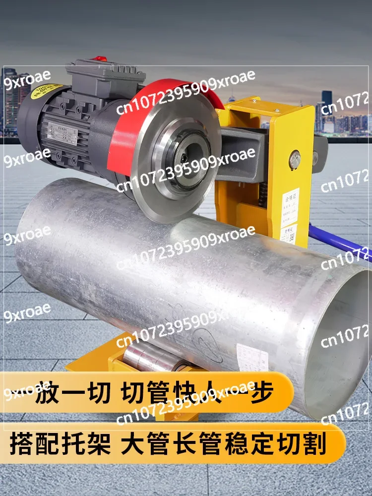 Pipe Cutting Machine Electric Hydraulic Pipe Cutting Machine Stainless Steel Galvanized Iron Pipe Cutting and Grooving Machine