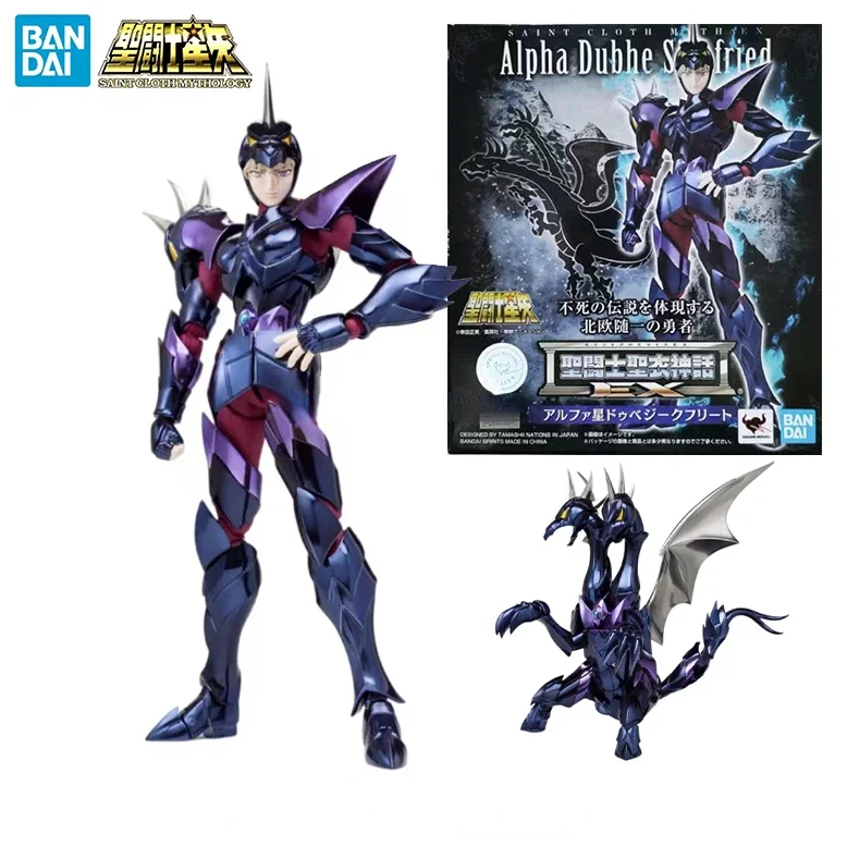 In Stock BANDAI Saint Cloth Myth EX Alpha Duchbe Siegfried PVC Animation Action Collectible Figure Toy