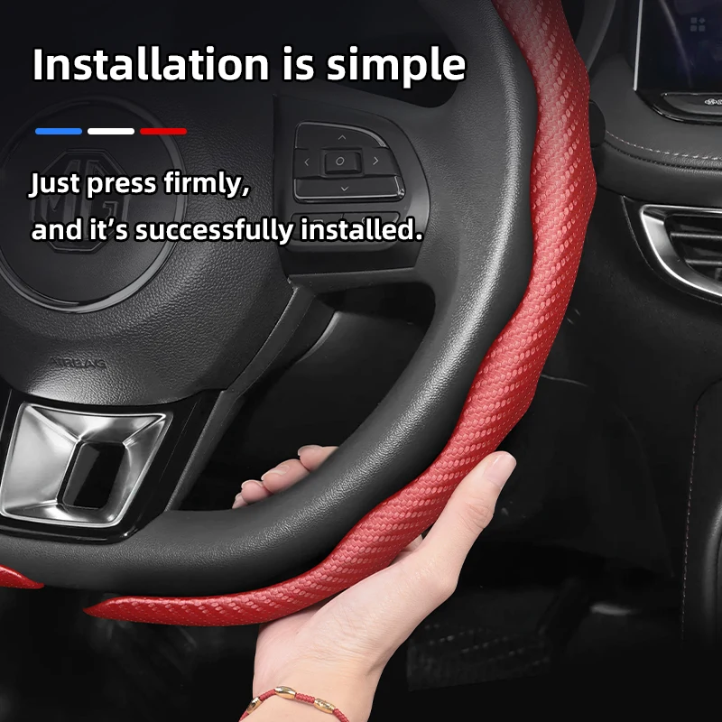 مناسبة لغطاء عجلة القيادة من ألياف الكربون Mg مع غطاء حماية بتصميم رياضي على شكل موجة لـ Zs Hector Gs 5 6 Marvel R Cyberster 8 Phev Hs Rx9 7 3 Whale One Rx5 Gt 4 Electric T60 ووضع آخر #6