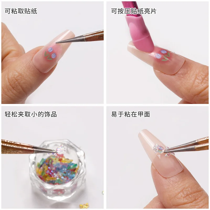 JCAC 14 In1 Kawaii Miniature Sticker Tweezers Set, Holographic Dual-Tip, for Journal Scrapbooking DIY - view 3