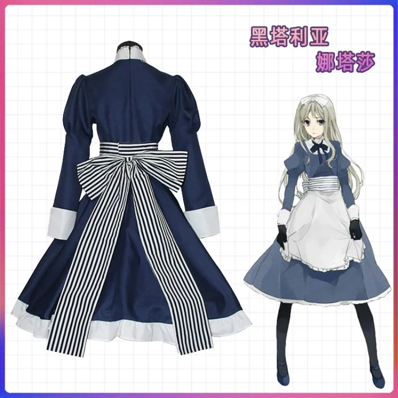 APH Axis Powers Hetalia Belarus Anime Cosplay Costume Maid Lolita Party Princess Dress Halloween Christmas Cos Custom Size