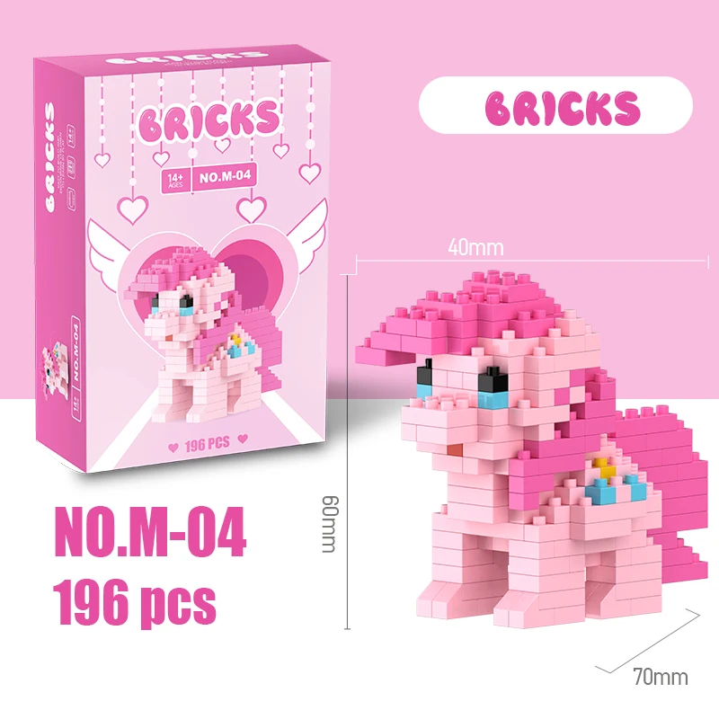 マイリトルポニービルディングブロックレガエクエストリアガールズフィギュアトワイライトスパークルビルディングブロック漫画キャラクターのおもちゃ子供のため