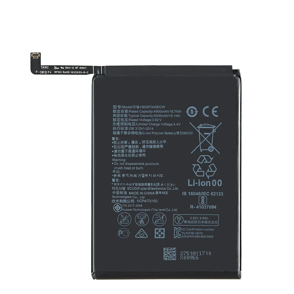 100% Orginal  HB3973A5ECW HB4073A5ECW 5000mAh Battery For HUAWEI Honor 8X Max/Honor Note 10 /Mate 20X 20 X EVR-AL00