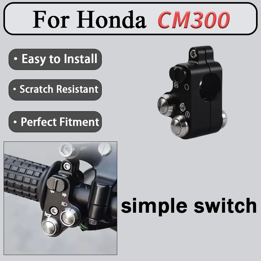 For HondaCM300 motorcycle accessories modified retro simple switch headlight turn signal aluminum alloy double flash button