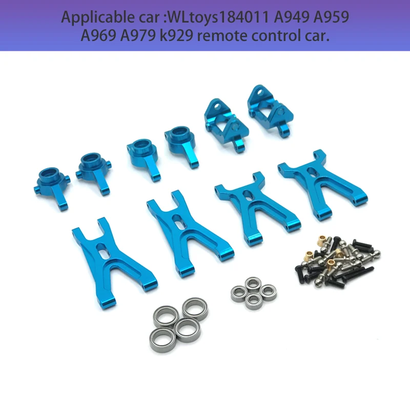 WLtoys184011 A949 A959 A969 A979 K929 Remote Control Car Metal Upgrade Parts Front and Rear Swing Arm Steering Cup C Seat