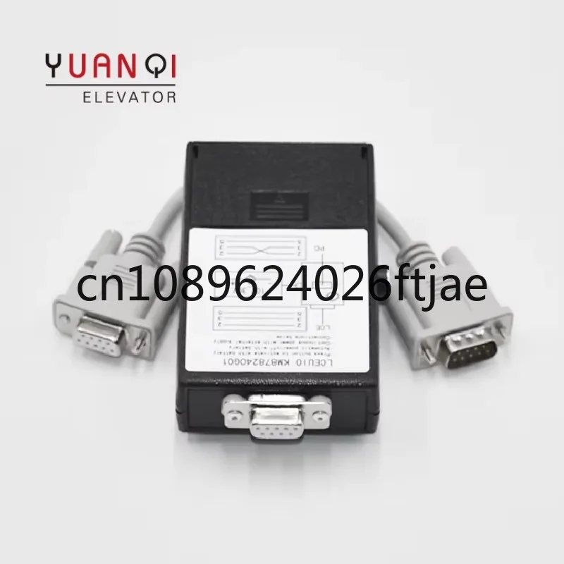 

KONE Elevator Decoder Giant KONE Motherboard Decryption Debugger CPU561 Operator UCPU40
