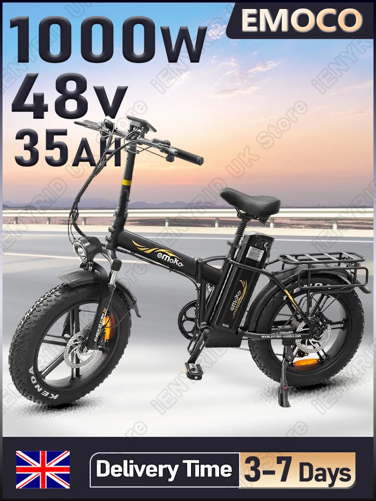 AliExpress NONE EMOCO C94 Ebike 1000W Motor 48V35AH Large-capacity Lithium Battery Folding EBicycle Adult 20" Fat Tire All-terrain Electric Bike