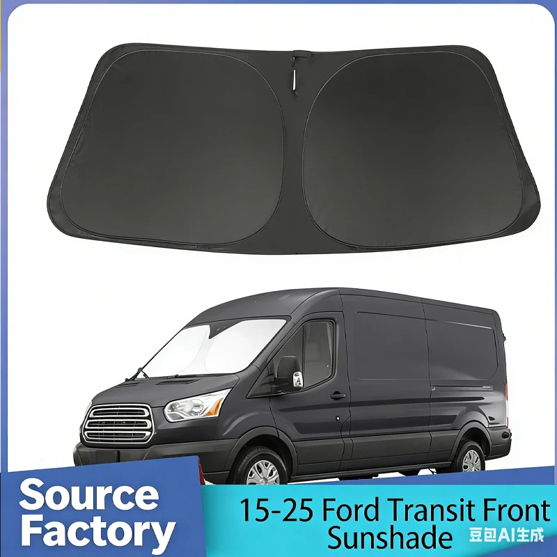 Suitable for 15-25 Ford Transit sunshade sun protection and cooling sunshade car front gear