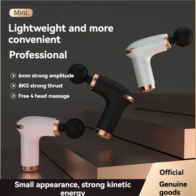 

Мини-пистолет для фасции, пистолет для глубокого массажа тканей, фитнес-релаксация мышц, массажное оборудование, шейная мембрана и массажер для шеи